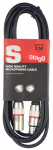 Микрофонный шнур STAGG SMC1