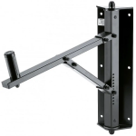 Настенное крепление для акустической системы Soundking DB078