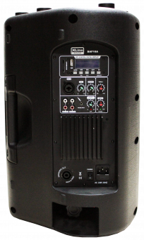 Активная акустическая система Xline BAF 10A