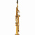 Саксофон-сопрано Yamaha YSS-875EXS